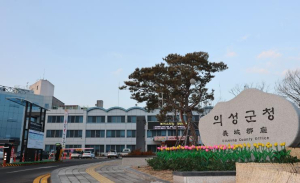 의성군, 농민들의 긴급 대응으로 산불 피해 최소화..