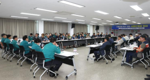 의성군, 산불피해 복구 위한 사회단체장 회의 개최