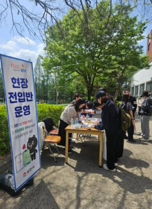김천시, 관내 대학교 신학기 맞이 찾아가는 현장전입반 운영