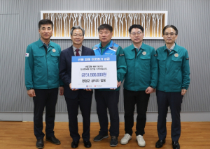 영양군 공직자들, 산불피해 복구 성금모금 동참