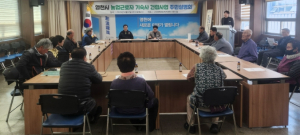 영천시, 농업근로자 기숙사 건립 공모사업 2개소 동시 선정