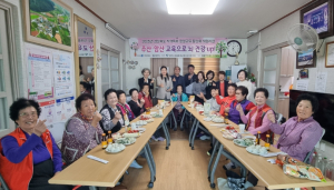 영천시, 지역특화 평생교육 활성화 주산교육 개강 열기 후끈