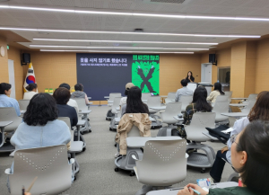 영덕도서관,  2025년‘내 삶을 바꾸는 인문학’개강