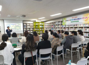 경산시, K보듬 6000 어린이집 보육교사 직무 교육 실시