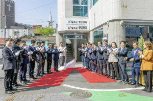 칠곡군 청년·창업센터 개소식