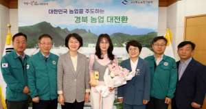 경북농업기술원 이지은박사,‘한사랑농촌봉사상’수상 영예