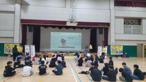 경북교육청, 구미 선산초등학교에서 ‘찾아가는 학생안전체험 교육’ 실시