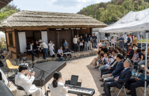 제4회 포항 장기유배문화제, ‘동쪽 끝에서 새 길을 잇다’ 성료
