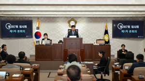 영덕교육지원청, 산불 피해 이재민 돕기 봉사활동 실시