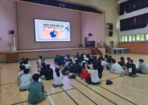 영주시, 아토피·알레르기 예방 교육 실시