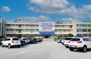 울진군, 노후 임시청사 부지 활용한 공영주차장 조성