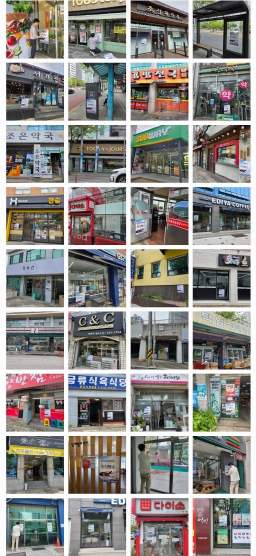 김천시 대신동, 경북도민체전 홍보 포스터 일제 게첨