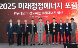 미래청정에너지 산업 최적지, 포항 … 월드IT쇼에서 글로벌 비전 공유