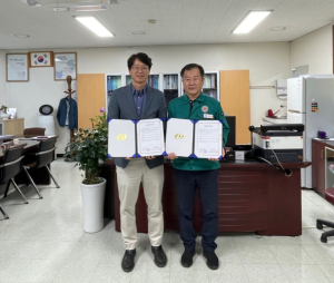 지역주민 건강증진을 위한 새로운 한 걸음, 안동시보건소-국립경국대 체육학과 업무협약(MOU) 체결