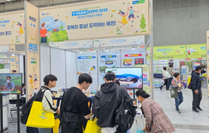 예천군,`Y-Farm EXPO 2025`귀농·귀촌 활성화 선도