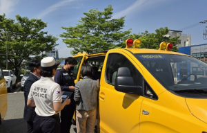 통학길 더 안전하게…포항시, 어린이집 통학버스 합동 안전점검 실시