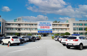 울진군, 2025년 2분기 출산준비교실 운영