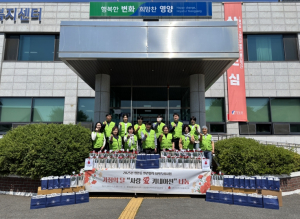 영양읍지역사회보장協, “사랑 愛 카네이션” 나눔 행사 가져