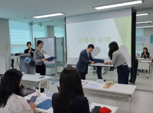 대구달성교육지원청, `꿈 키움` 멘토링 멘토단 위촉식 및 기초교육 실시
