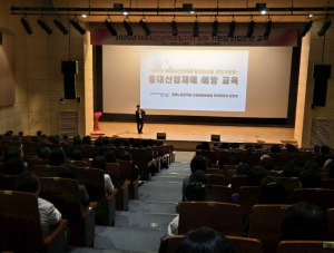 포항시, 여성시간선택일자리 참여기관장 대상 산업안전·보건교육 실시