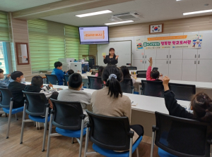 의성도서관, 공공-학교도서관 교육공동체 협력 사업 운영