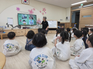 김천 농소유치원 장애이해교육 실시