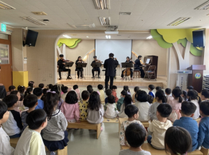 김천유치원 장애인식개선교육 온울림앙상블 공연 관람