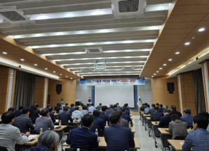 상주시, 21세기 리더를 위한 인공지능(AI) 교육 시행