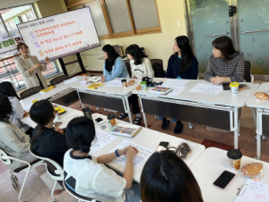 대구동부교육지원청,`통합학급 담임교사와 함께하는 협력 이야기`연수 실시