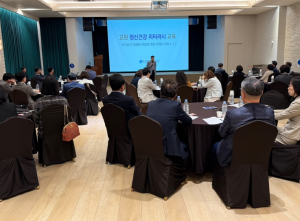 대구서부교육지원청, 학교관리자 대상 ‘학생 마음건강·위기 대응’ 역량 강화 연수 실시