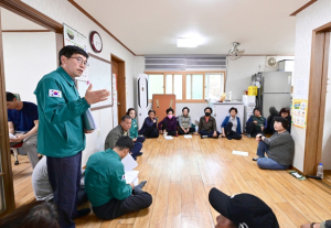 청송군, 산불 피해 이재민 대상 ‘찾아가는 방문 설명회’추진