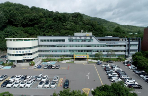 고령1산업단지관리공단 산불 피해 지원 성금 500만원 기탁