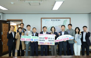 경산시의회와 청도군의회, 고향사랑 상호 기부로 지역 상생 실천