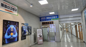 김천시, 5월은 개인지방소득세(종합소득세) 신고‧납부의 달