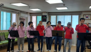 김천시 노증리 경로당에 울린 노랫소리