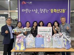 배낙호 김천시장, 교통질서 지키기 캠페인 동참