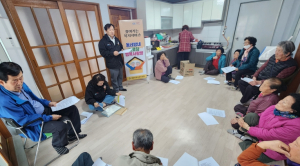 영천시 대창면 ‘동네방네 경로당, 찾아가는 행복사랑방’, 호응 속 종료