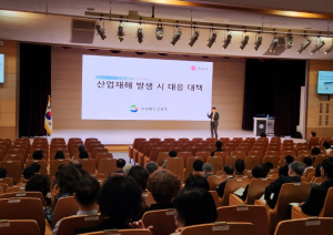 경북교육청, 2025년 상반기 관리감독자 정기안전보건교육 실시