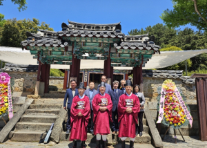 예천군, 제480주년 이순신 탄신제 참석