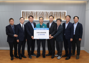 한국탄소중립농업포럼, 영양군에 성금 전달