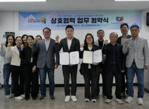 문경시청년센터-소상공인시장진흥공단 영주센터, 업무협약 체결