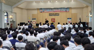 영주시보건소, 청소년 흡연예방 ‘나바시 토크콘서트’ 추진