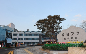 의성군, 2025. 1. 1. 기준 개별공시지가 결정·공시