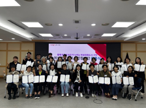 구미시, 정책에 시민 목소리 담는다…제6기 여성친화도시 참여단 출발