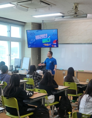 의성여자중학교, ‘나의 꿈을 찾아서’자유학기 진로탐색활동