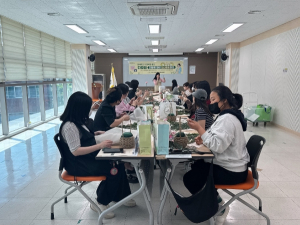 대구 수성구보건소 고산건강생활지원센터, ‘다모임’ 운영