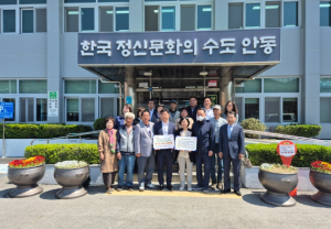 대구 남구 이천동, 안동시 임하면에 산불피해 복구를 위한 성금 전달