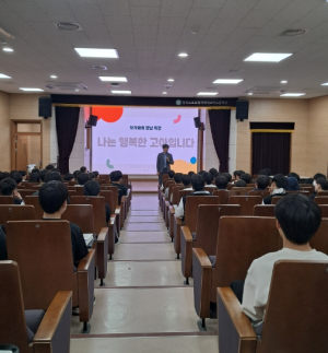 경북소프트웨어마이스터고등학교, 2025 인문소양 함양을 위한 작가와의 만남