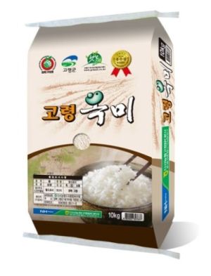 “고령옥미” 2025년『경북 6대 우수브랜드 쌀』선정