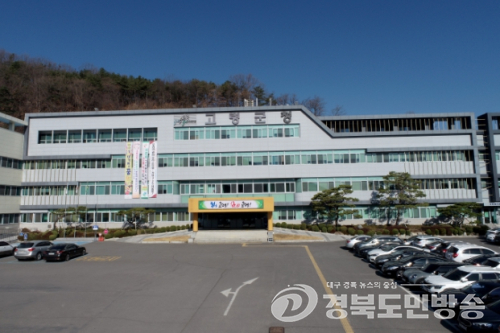 고령군, 종합소득세·개인지방소득세 신고창구 운영